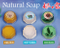 OEM/ODM植物性手工香皂
