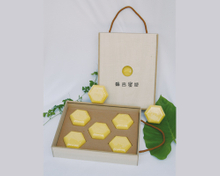 OEM / ODM蜂王乳皂精緻禮盒裝