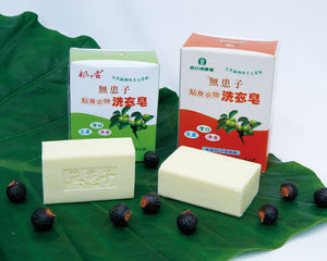 OEM / ODM無患子貼身衣物手工洗衣皂